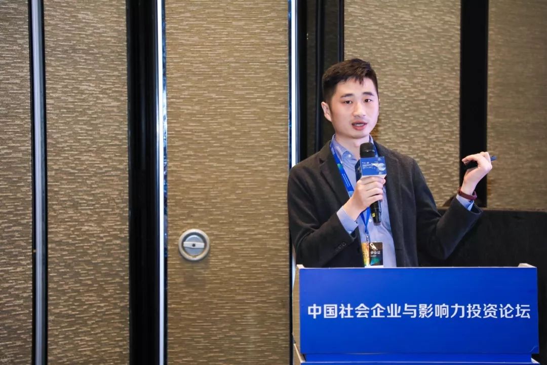 美好社会咨询社（ABC）副社长韩宗川.jpg