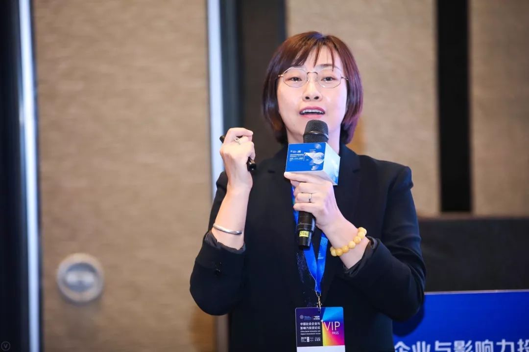一众基金联合创始人、上海联劝公益基金会秘书长王志云.jpg