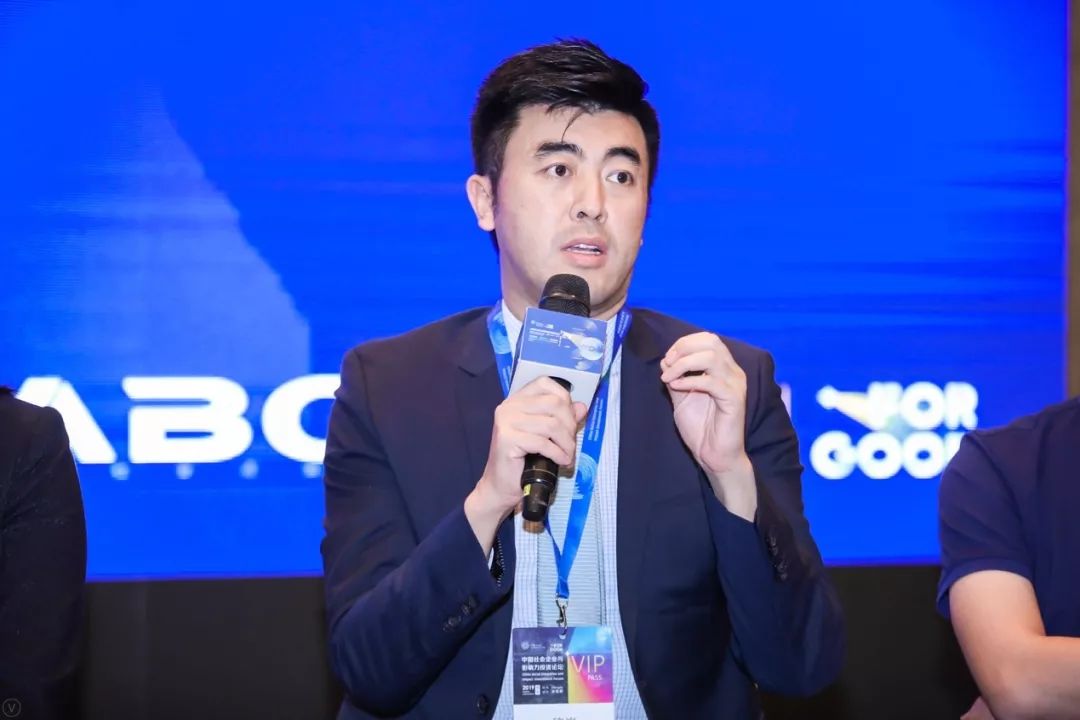 鼎昆教育集团董事长，原UBS执行董事，瑞银Optimus基金会亚太区总监魏巍.jpg