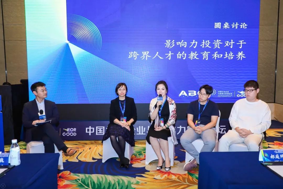 左起 钱洋、王志云、高向梅、张一雷、郝庭帅.jpg