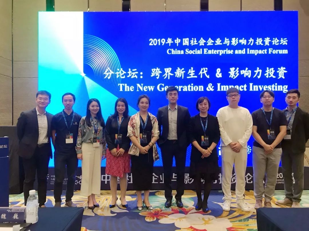 分享嘉宾合影（左起 钱洋、陈嘉俊、丁靖怡、李咏昕、高向梅、魏巍、王志云、郝庭帅、张一雷、韩宗川）.jpg